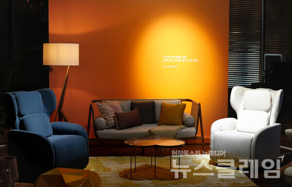 바디프랜드 파밀레 하우스 인테리어. 바디프랜드 제공