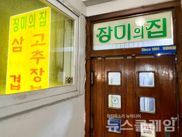 사진=김대식 객원위원