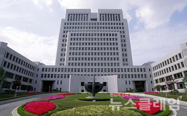 대법원 청사 전경. 사진=대법원