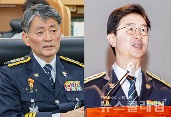 조지호 경찰청장, 김봉식 서울경찰청장. 사진=서울경찰청