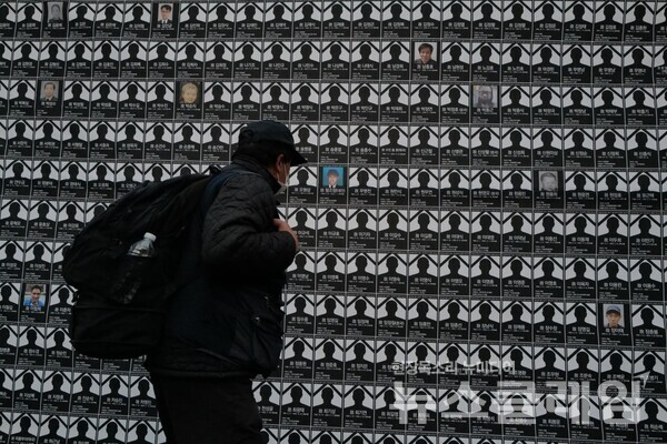 사진=최인기 빈민운동가