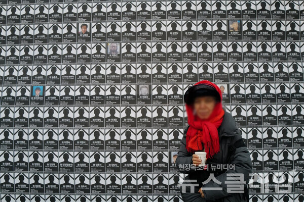 사진=최인기 빈민운동가