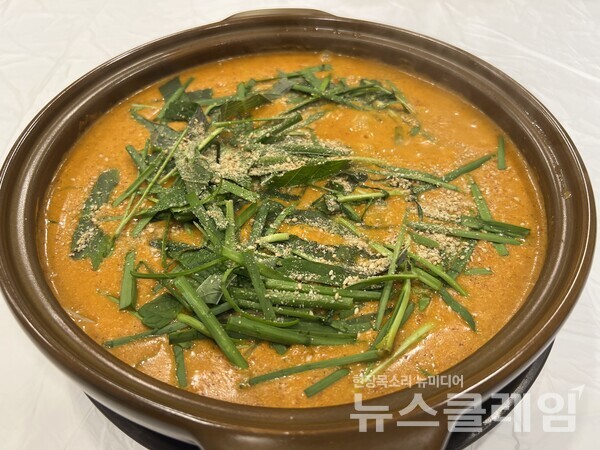 원골도깨비식당 주인 제공