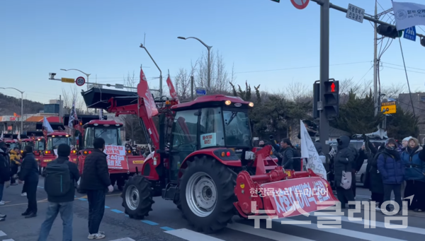 사진=전국농민회총연맹