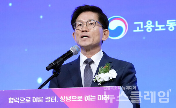 김문수 고용노동부 장관. 사진=김문수 페이스북