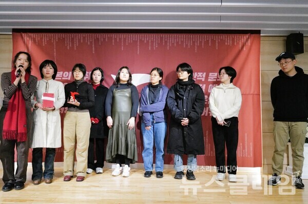 사진=최인기 빈민운동가