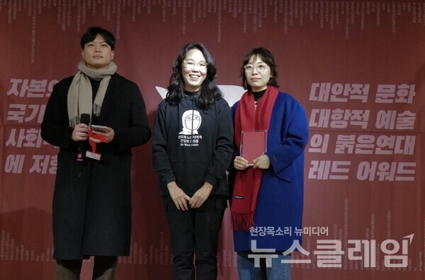 사진=최인기 빈민운동가