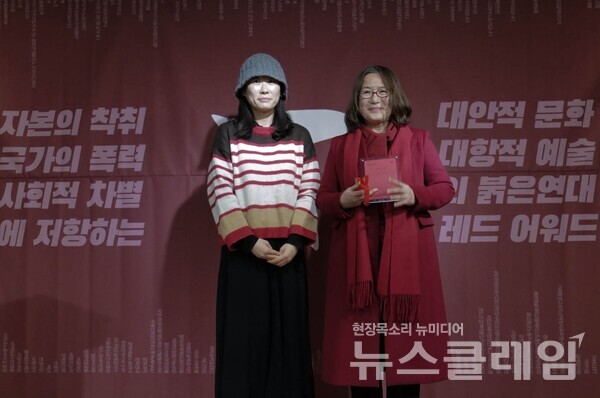 사진=최인기 빈민운동가