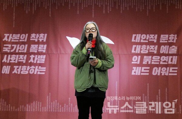 사진=최인기 빈민운동가