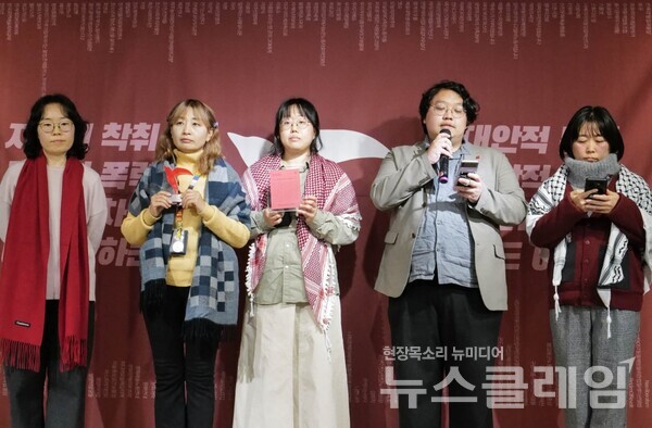 사진=최인기 빈민운동가