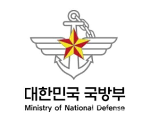 국방부 로고. 사진=국방부