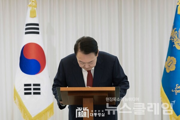 윤석열. 사진=대통령실