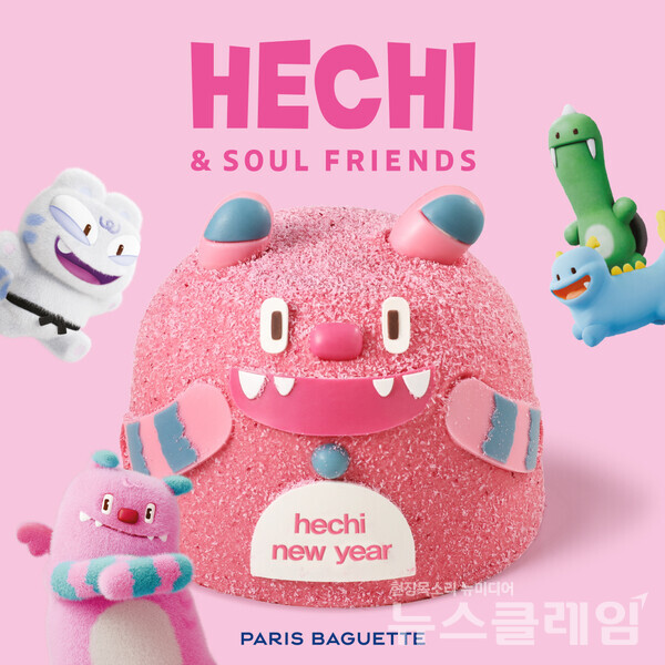 SPC(회장 허영인) 파리바게뜨가 새해를 맞아 서울시와 함께 ‘해치와 소울프렌즈’ 캐릭터를 활용한 ‘2025 해치뉴이어 케이크’를 출시했다. SPC 파리바게뜨 제공