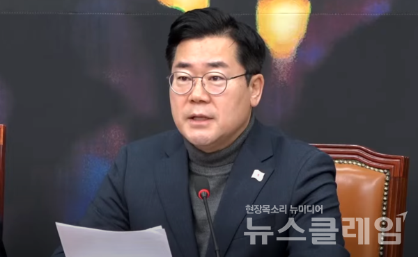 더불어민주당 박찬대 원내대표. 사진=더불어민주당