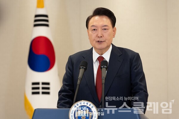 윤석열. 사진=대통령실