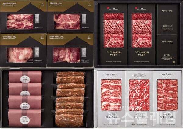 유명식당 콜라보 설 선물세트. 이마트 제공