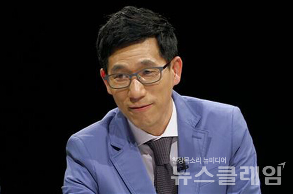 진중권 광운대 특임교수. 사진=JTBC