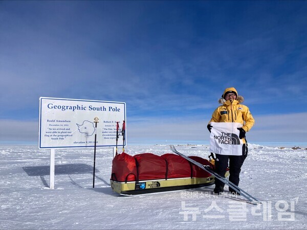남극점에 단독 도달한 노스페이스 애슬리트팀 소속 김영미 대장. 노스페이스 제공