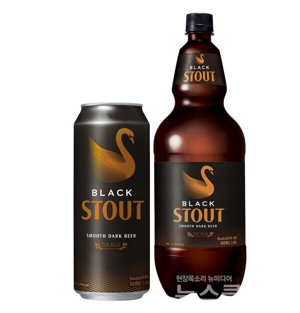 스타우트 제품. 하이트진로 제공