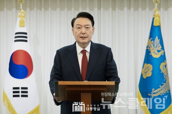 윤석열. 사진=대통령실