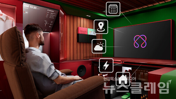 LG전자는 CES 2025 전시관에 ‘모빌리티를 위한 라이프스타일 솔루션(Lifestyle Solution for Mobility)’을 주제로 한 콘셉트 차량을 전시한다고 2일 밝혔다. LG전자 제공