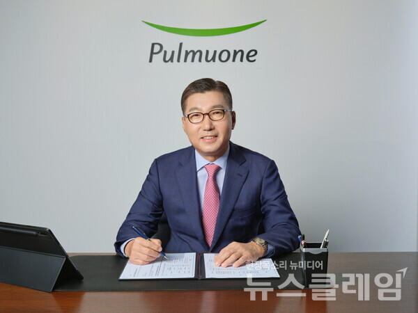 풀무원 이우봉 총괄CEO. 풀무원 제공