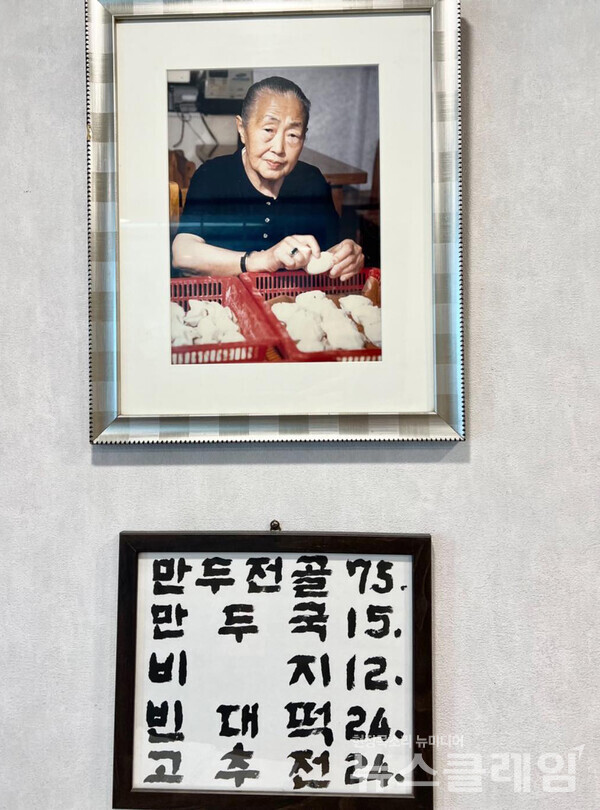 사진=김대식 객원위원