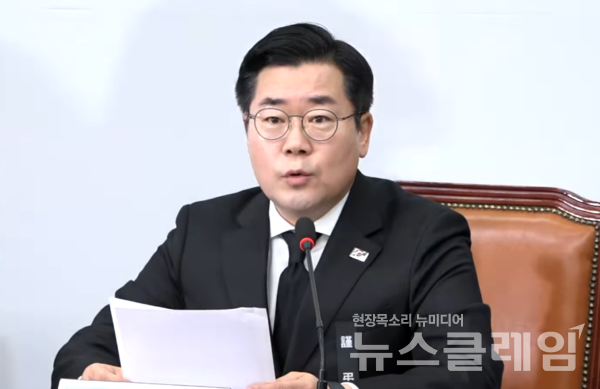 더불어민주당 박찬대 원내대표가 3일 오전 서울 여의도 국회에서 열린 최고위원회의에 참석해 발언하고 있다. 사진=더불어민주당