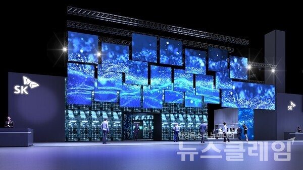 'CES 2025' SK 전시관의 입구인 '혁신의 문'의 조감도. SK 제공