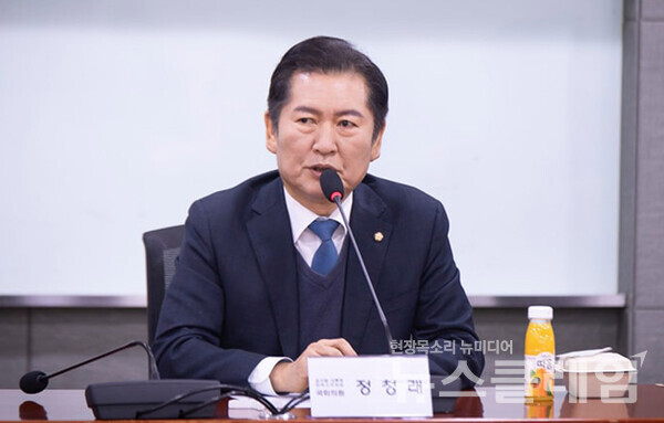 정청래 법제사법위원회 위원장. 사진=정청래 페이스북