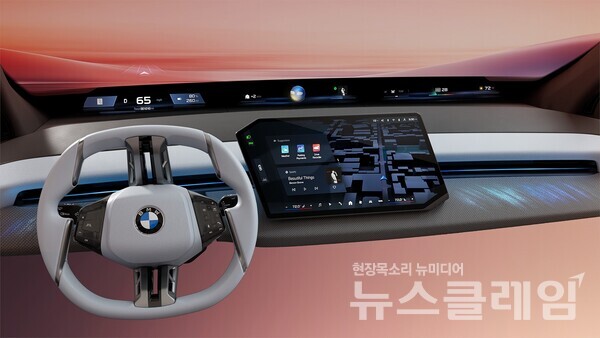 BMW는 8일부터 11일까지(한국 시간) 미국 라스베이거스에서 열리는 ‘CES 2025’에서 ‘BMW 파노라믹 iDrive’를 전 세계 최초로 공개한다고 밝혔다. BMW 제공