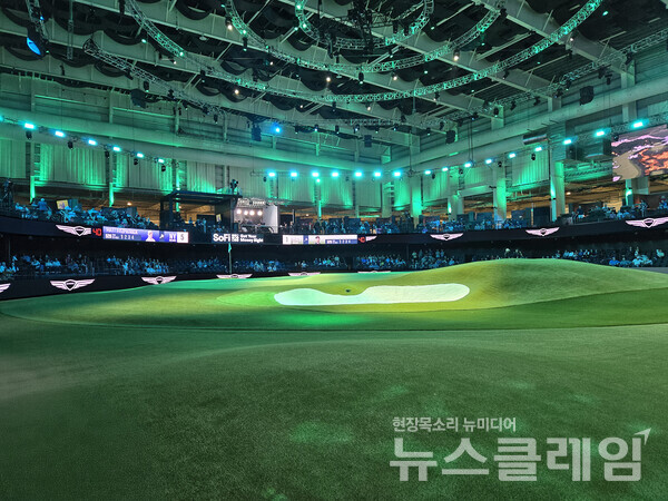 'TGL' 경기장 전경. 제네시스 제공