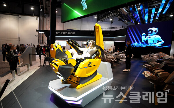 CES2025에서 바디프랜드가 AI헬스케어로봇 '733'을 공개했다. 바디프랜드 제공