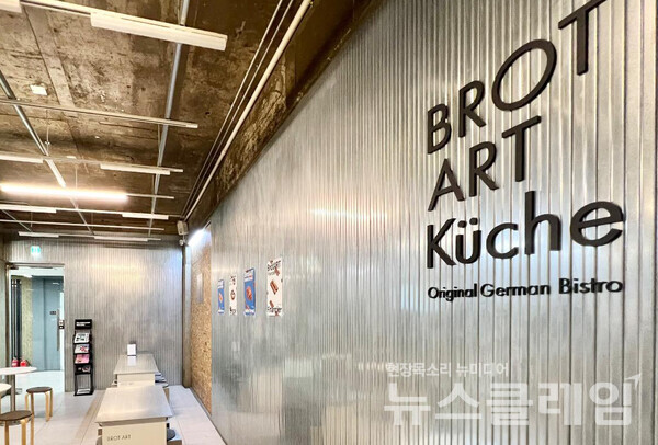 사진=김대식 객원위원