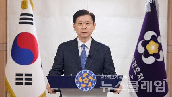 박종준 대통령 경호처장. 사진=대통령 경호처