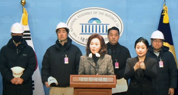 9일 국회 소통관에서 진행된 반공청년단 출범 기자회견