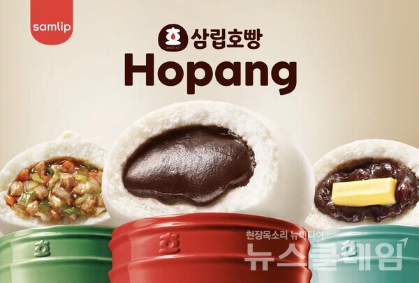 삼립은 캐나다 최대 유통 그룹인 로블로(Loblaws)가 운영하는 마트 ‘티앤티(T&T)’에 삼립호빵을 입점시켰다고 14일 밝혔다. 삼립 제공