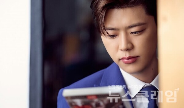 가수 박지현. 사진=박지현 공식 SNS