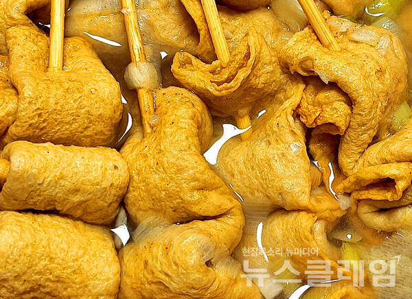 사진=손혜경 기자