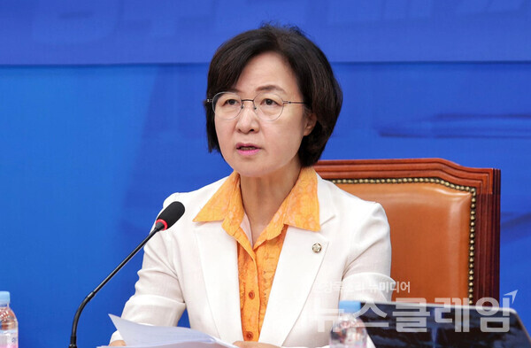 더불어민주당 추미애 의원. 사진=더불어민주당 추미애 의원 페이스북