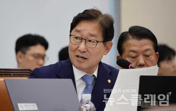 더불어민주당 박범계 의원. 사진=박범계 의원 페이스북