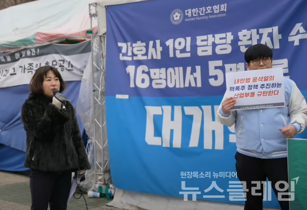 16일 오전 서울 여의도 국회 정문 앞에서 진행된 '11차 전력수급기본계획(조정안) 폐기 촉구 시민사회단체 국회 긴급기자회견'. 사진=에너지정의행동