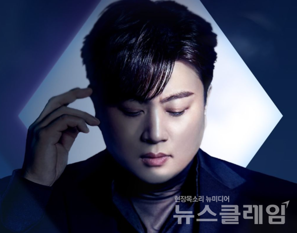 가수 김호중. 사진=김호중 공식 인스타그램