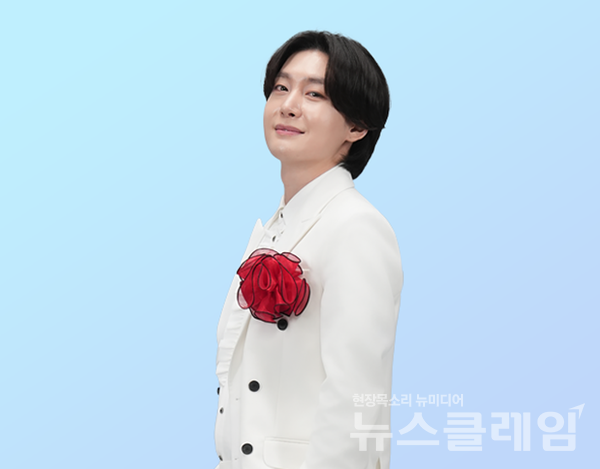 김용빈. 사진=미스터트롯3 홈페이지