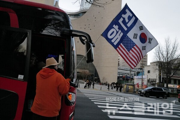 사진=최인기 빈민운동가