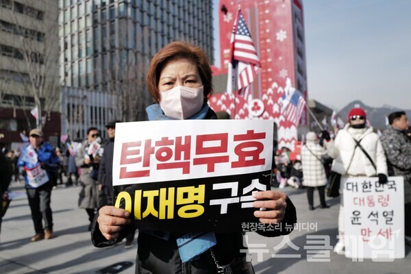 사진=최인기 빈민운동가