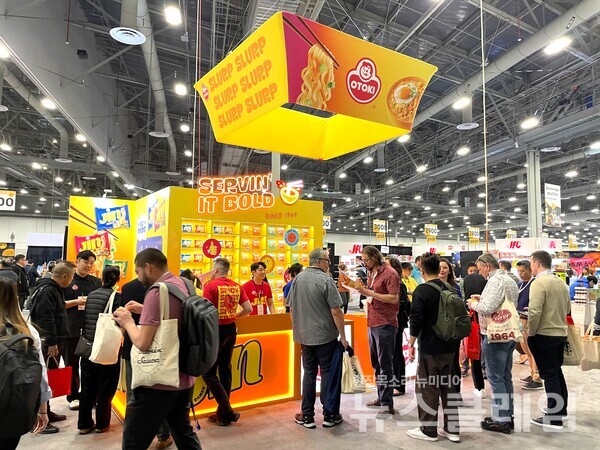 2025 윈터 팬시 푸드쇼 오뚜기 부스 전경. 오뚜기 제공