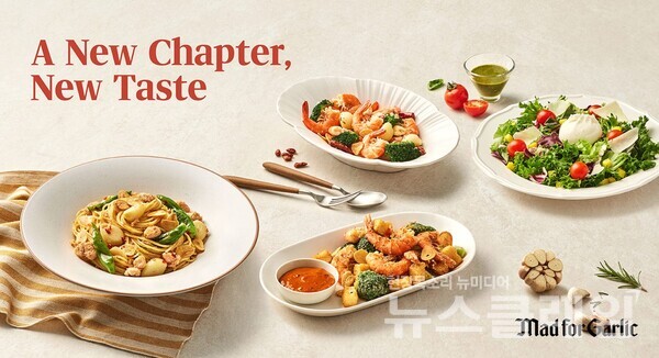 매드포갈릭 2025년 신메뉴 4종. 매드포갈릭 제공