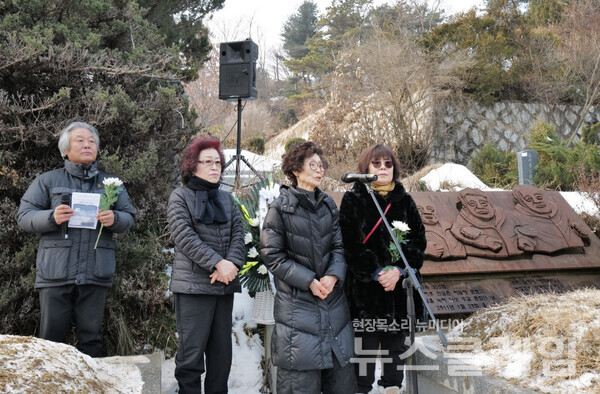 사진=최인기 빈민운동가