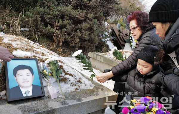 사진=최인기 빈민운동가